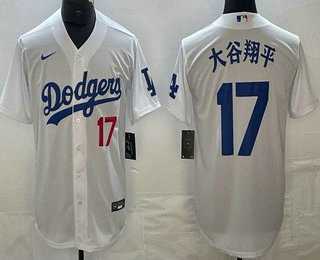 Men%27s Los Angeles Dodgers #17 Shohei Ohtani White Japanese Name Player Number Cool Base Jersey